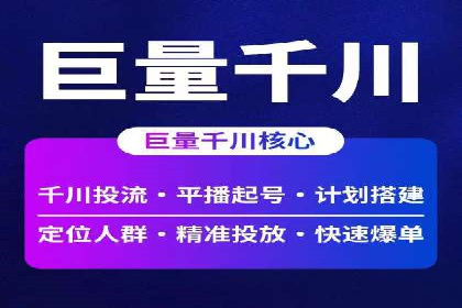 探索SEM公司的广告优化之路：从理论到实践